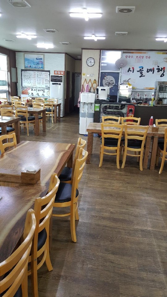 시골여행 대표 이미지