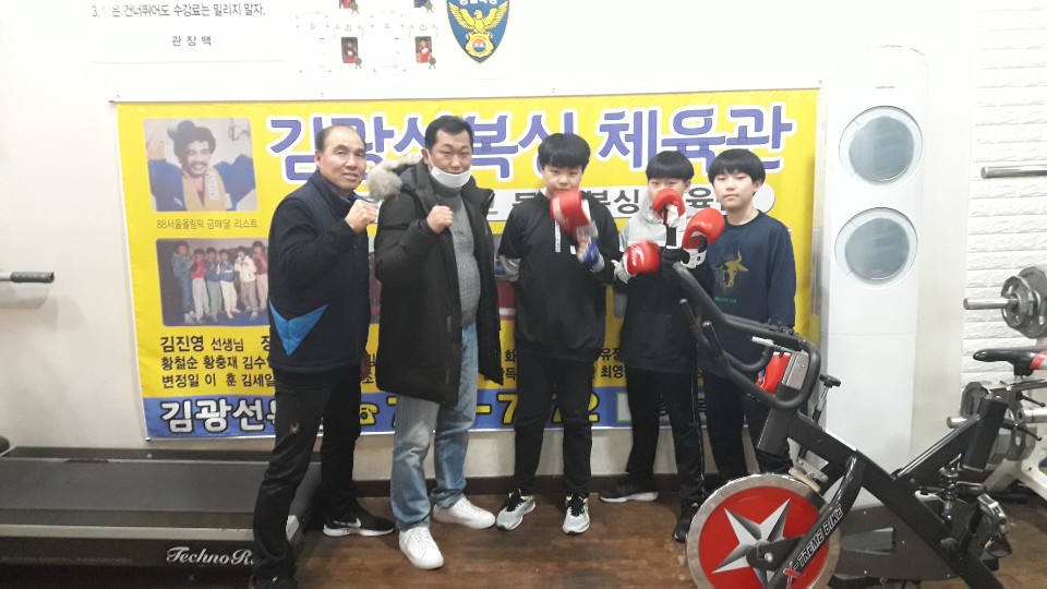 경기도 성남시 분당구 복싱체육관 김광선 복싱체육관 내부 모습 4