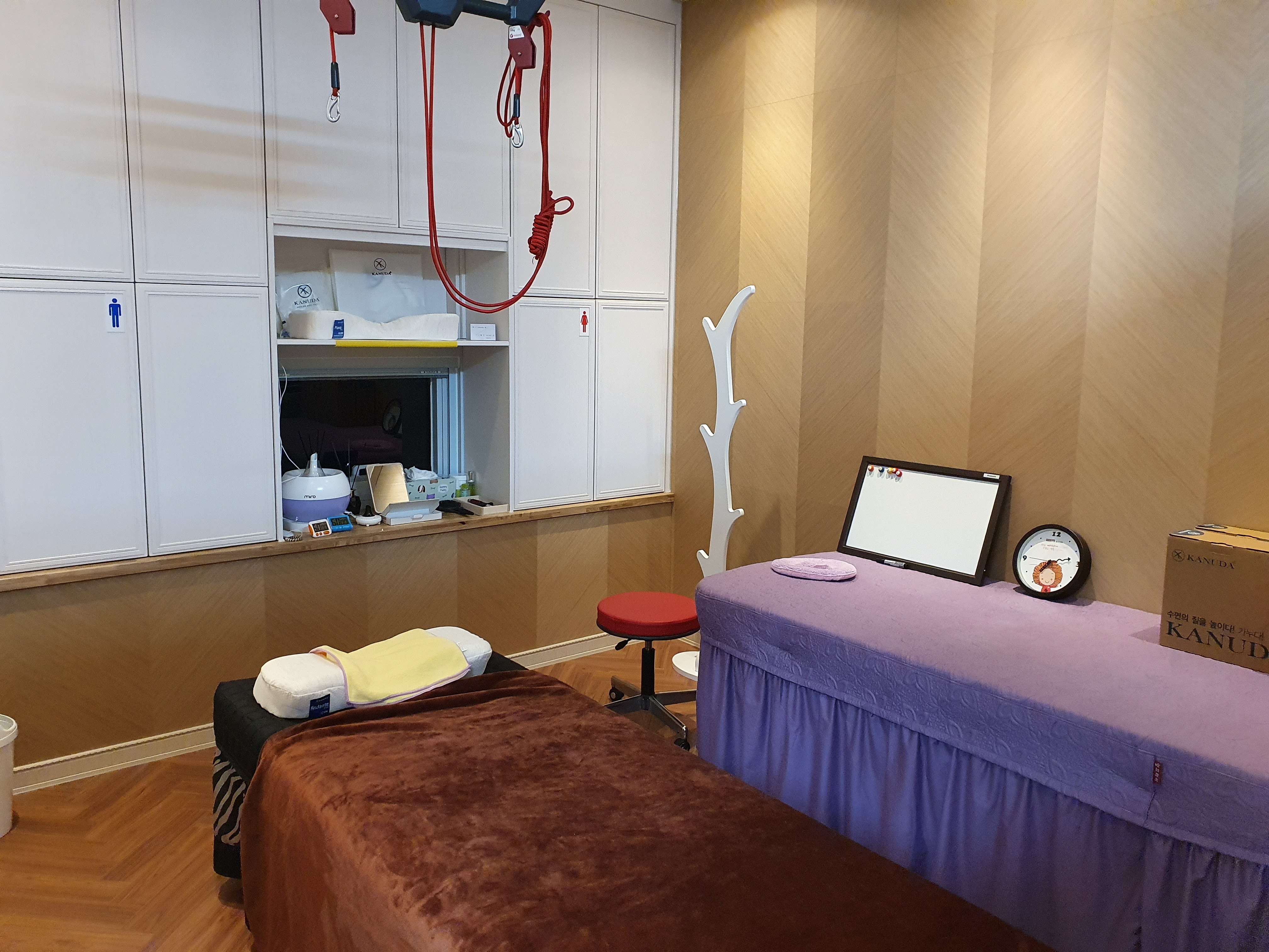 에스엠편한몸 photo 4