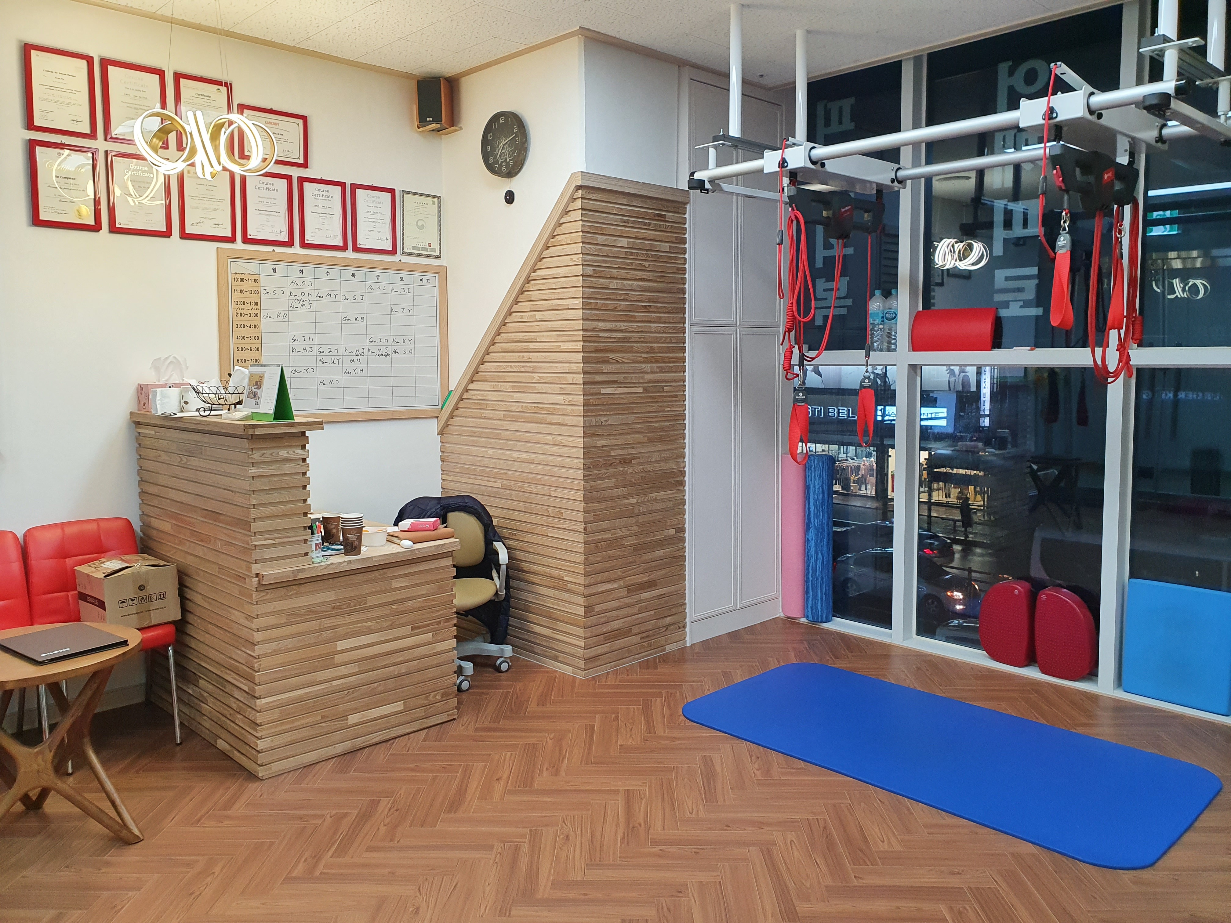 에스엠편한몸 photo 3
