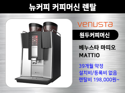 블루종합상사
