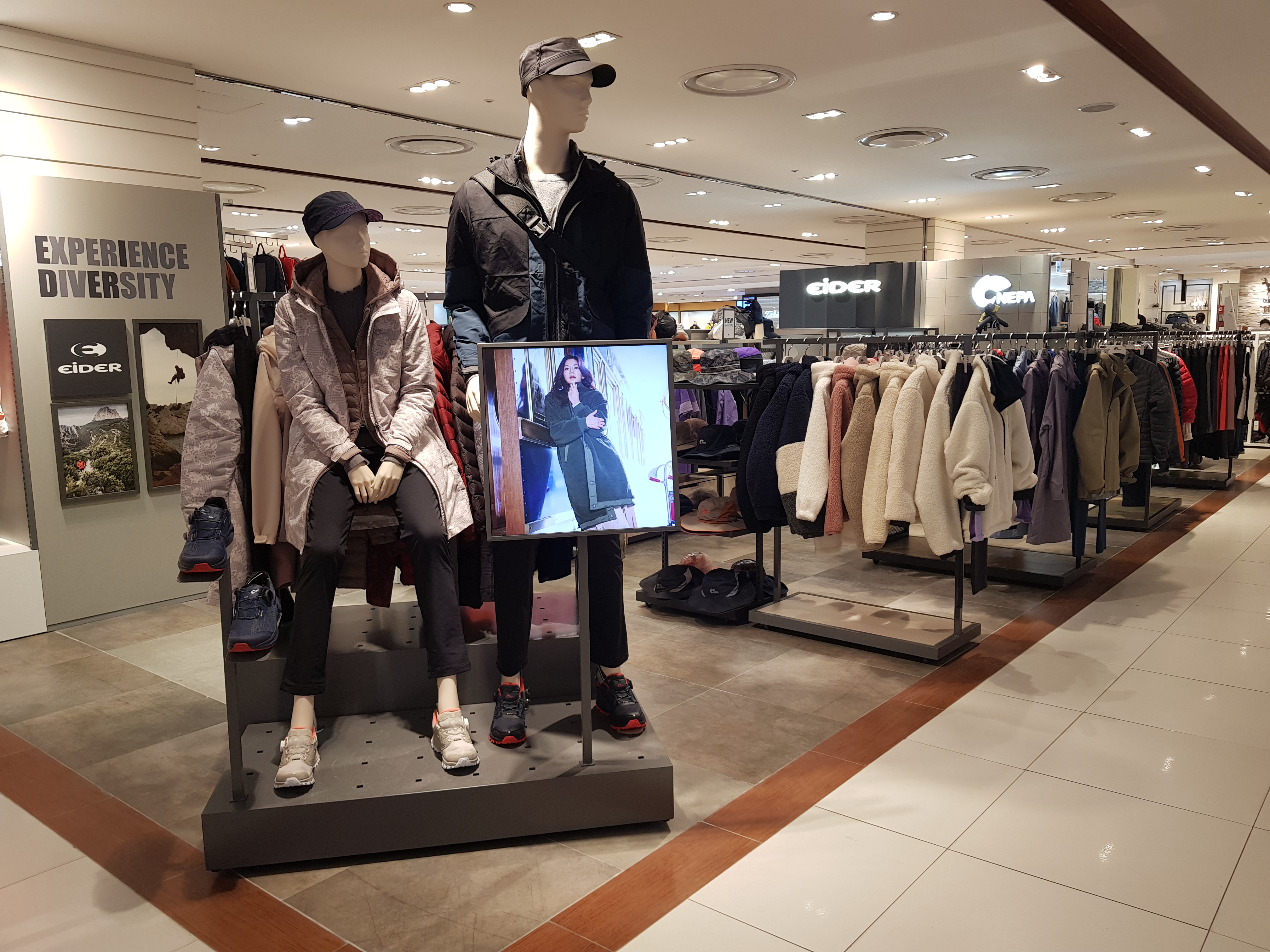 네파 롯데백화점일산점