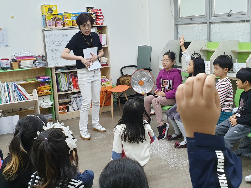 삼성영어 홈런스마트클래스 풍무교실