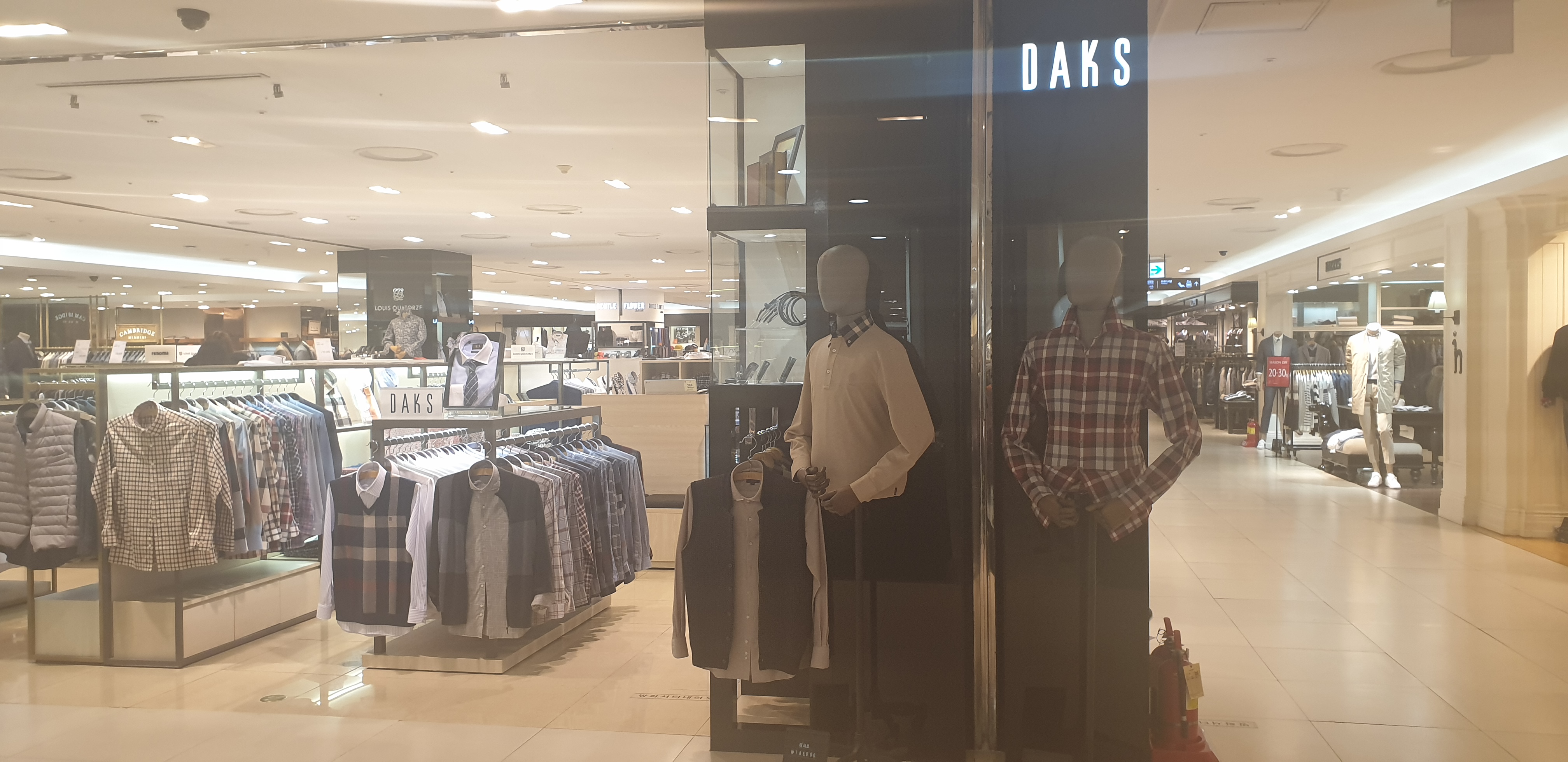 닥스셔츠 롯데백화점 일산점