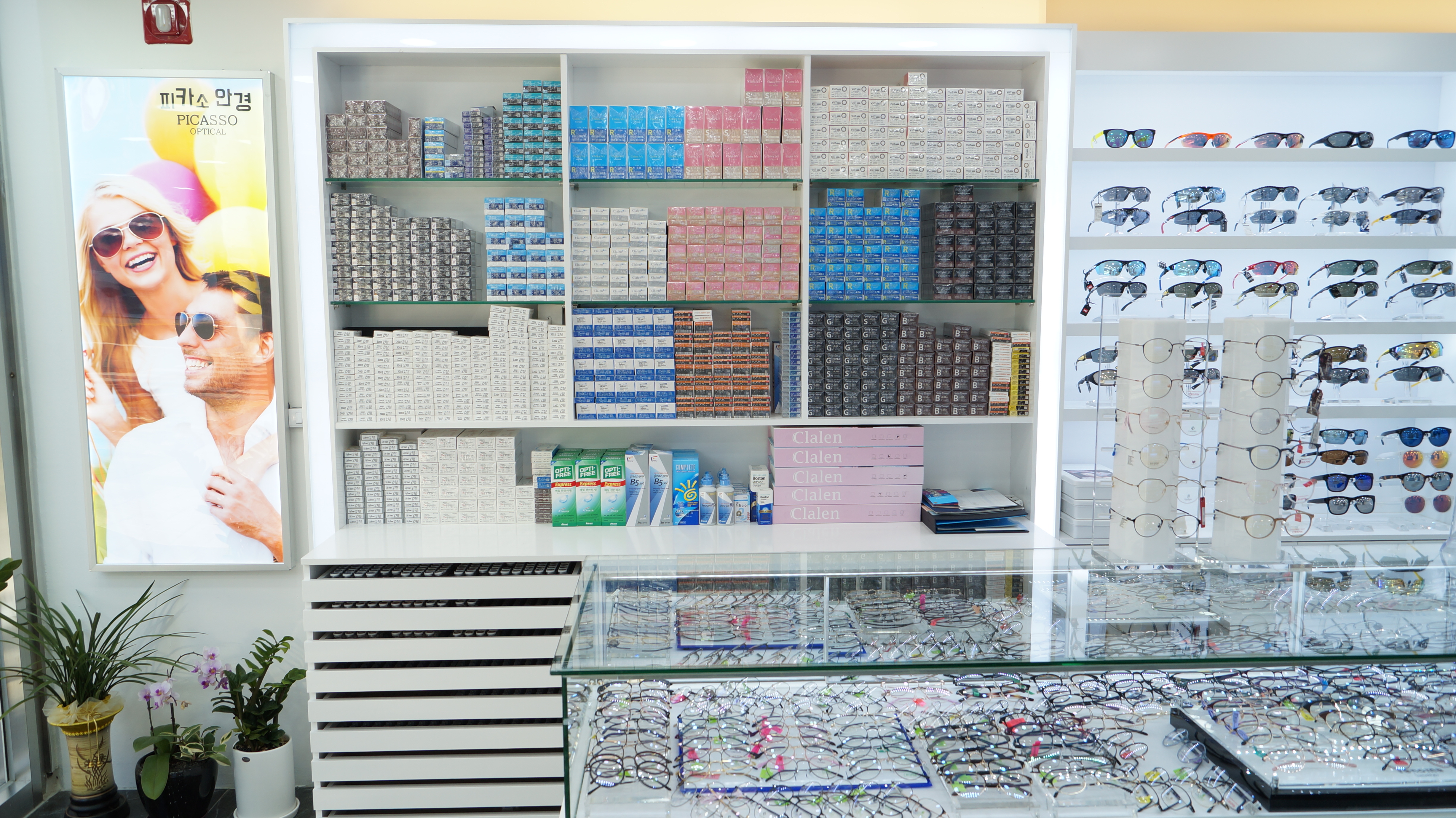 피카소안경 대표 이미지