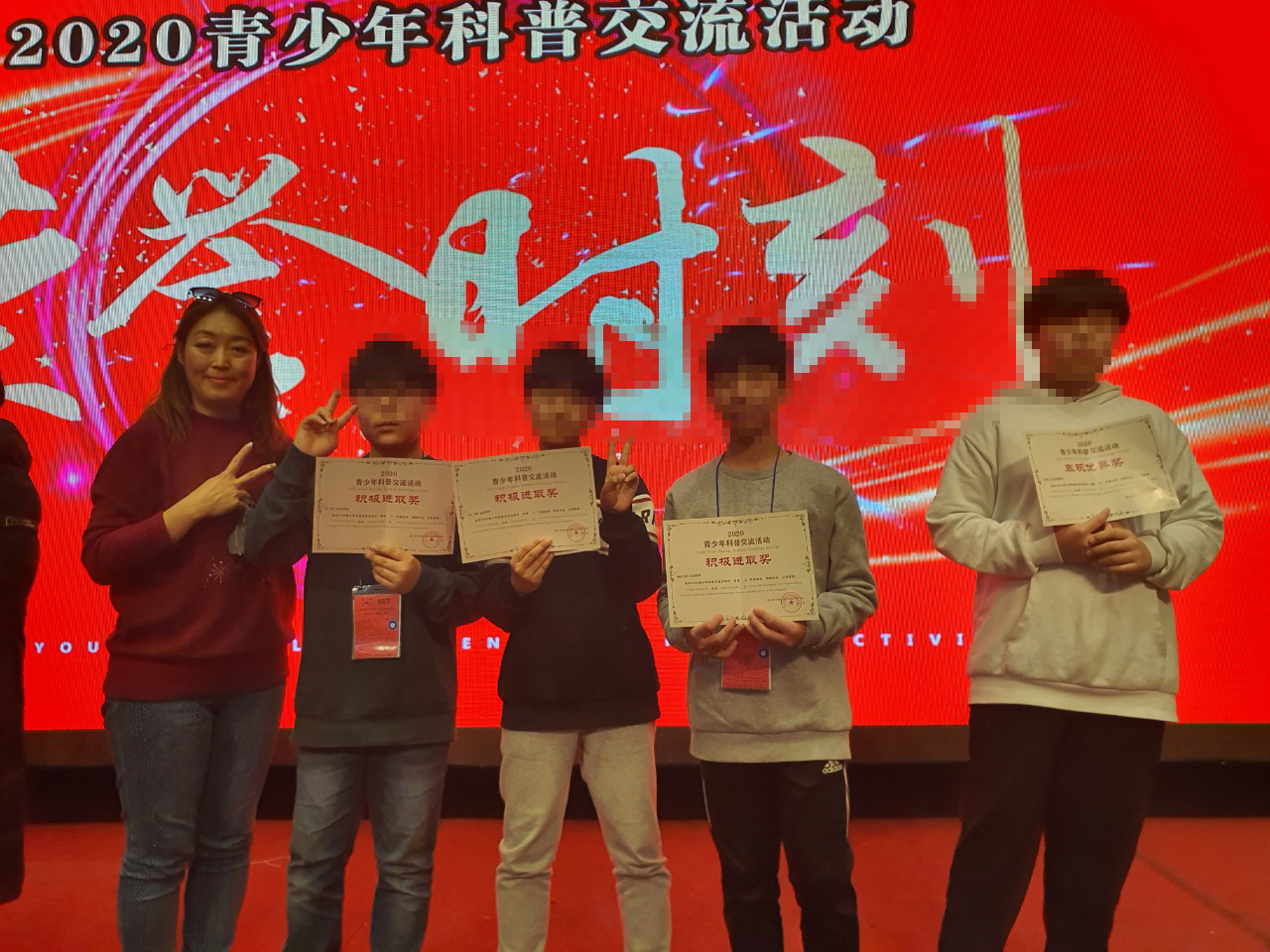 익스클래스학원 대표 이미지