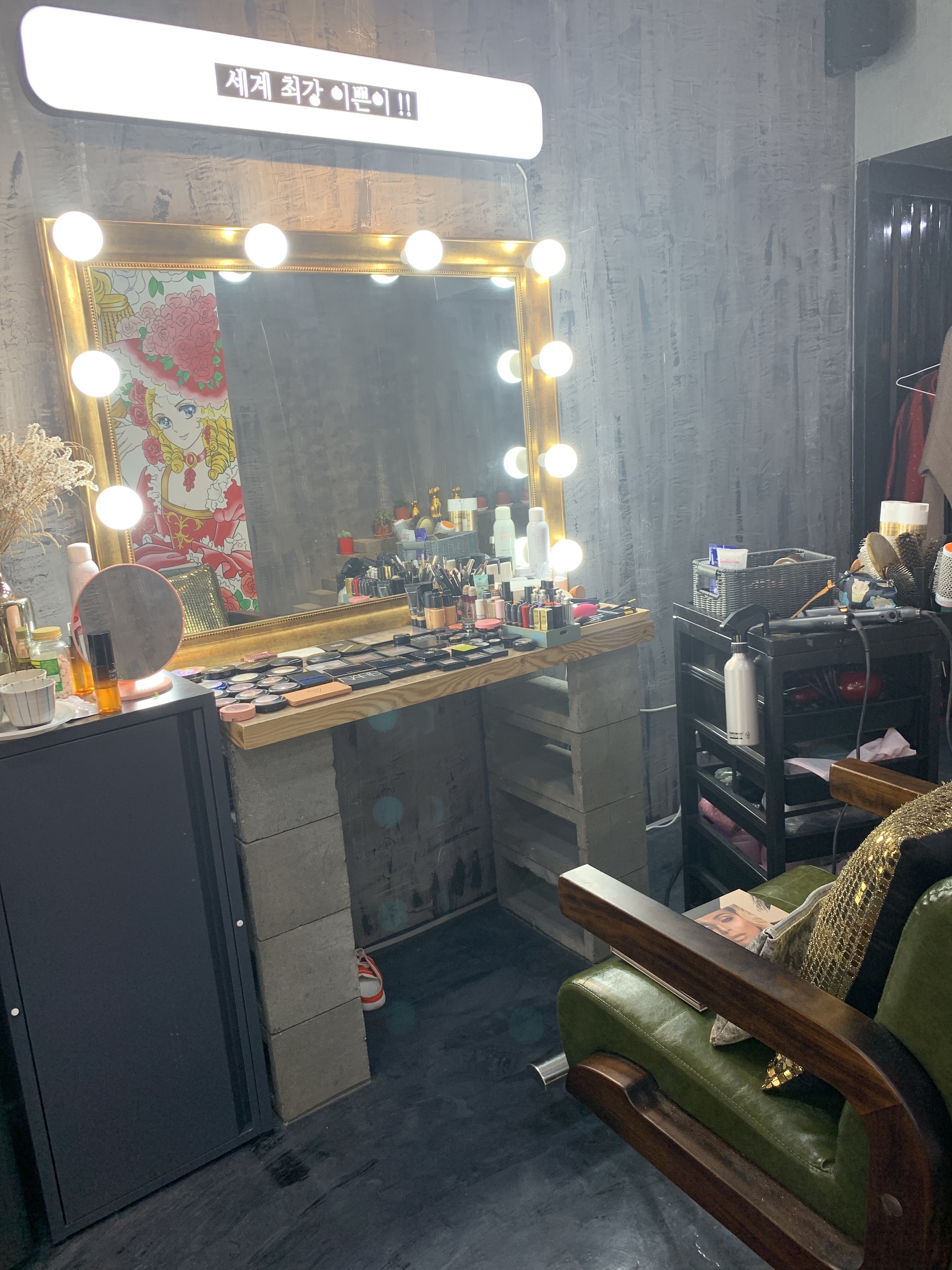 언니네뷰티파워 대표 이미지