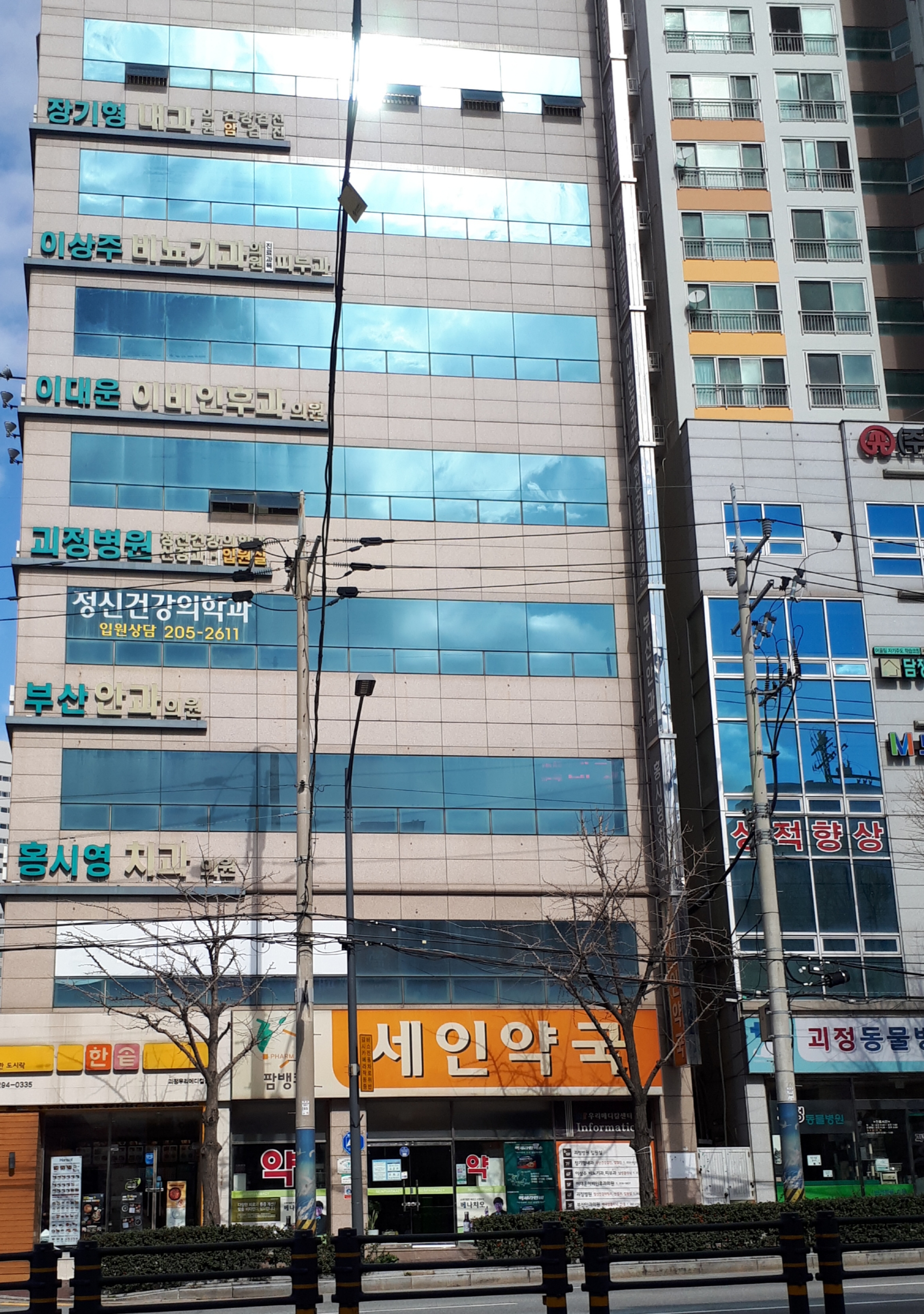 부산안과의원 대표 이미지