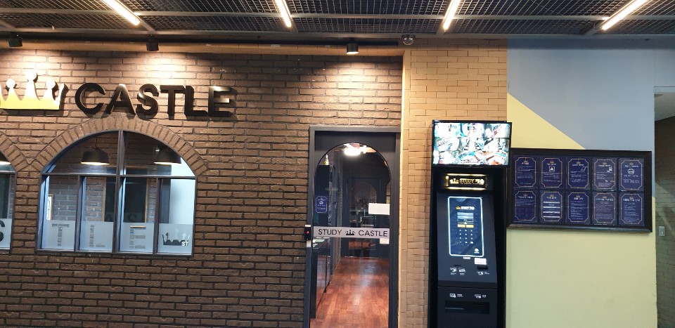 업체사진