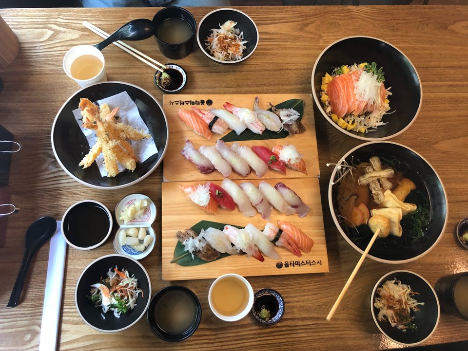 올타미스터스시 하단점