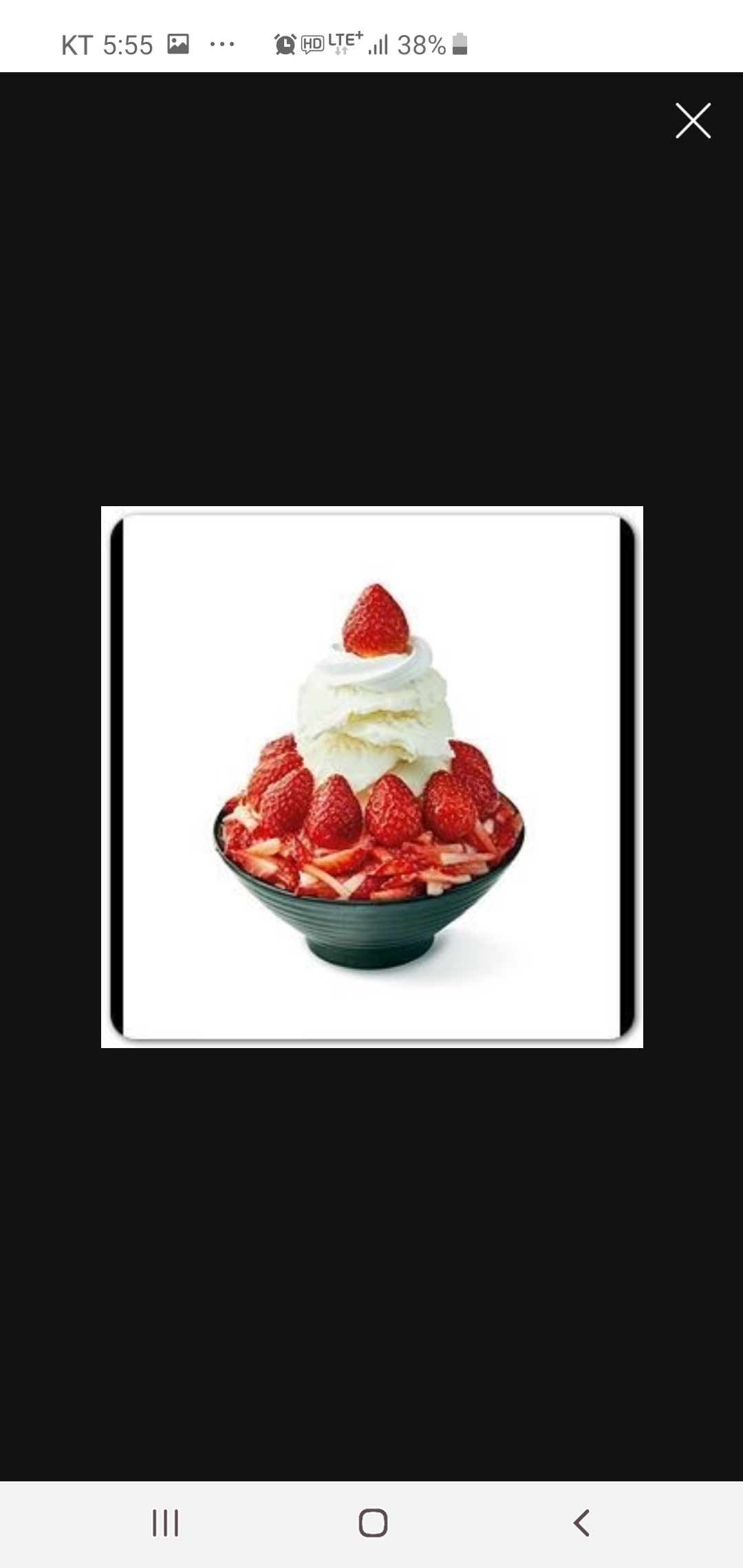 설빙 단양점