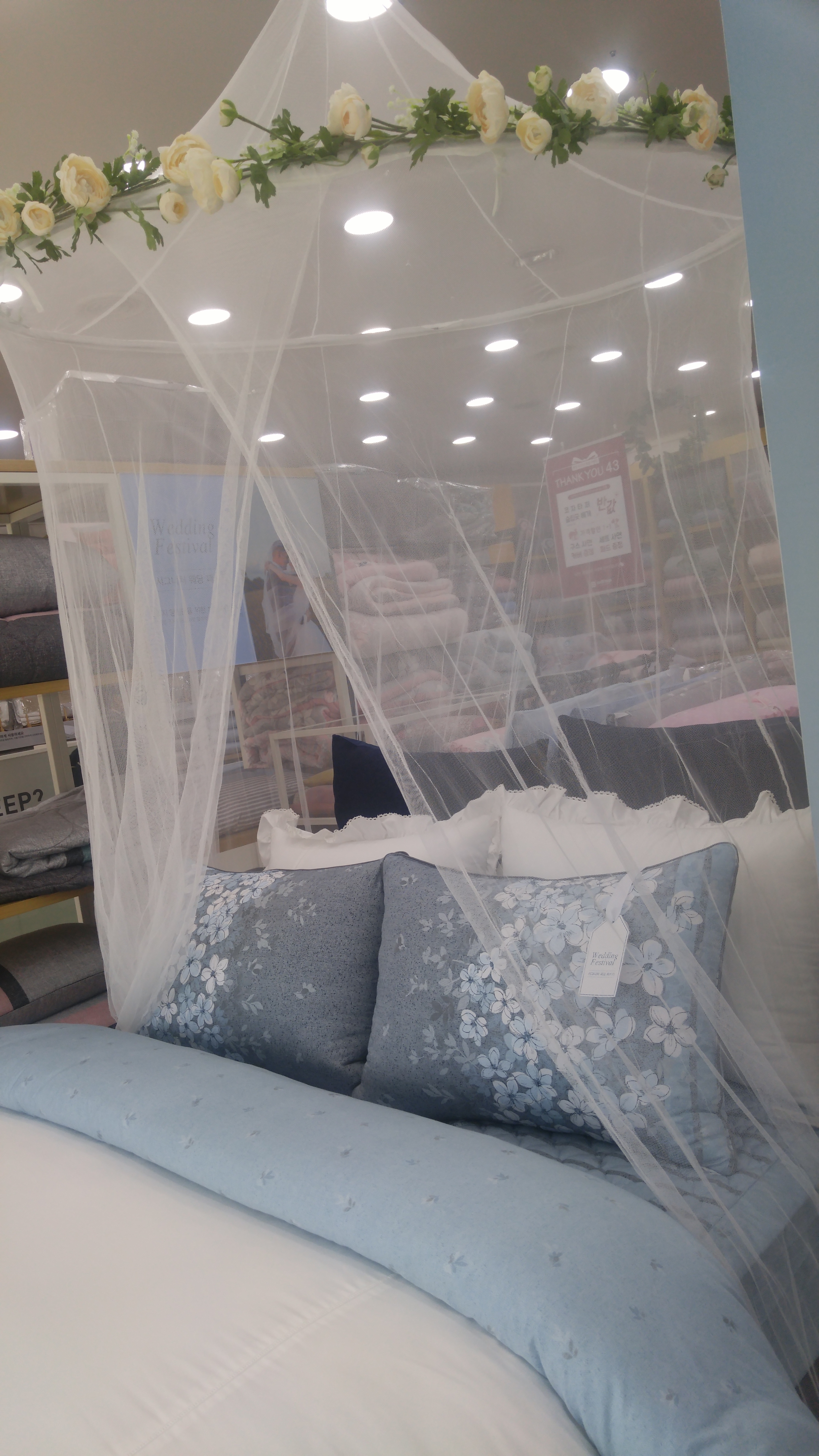 이브자리 신당4점 대표 이미지