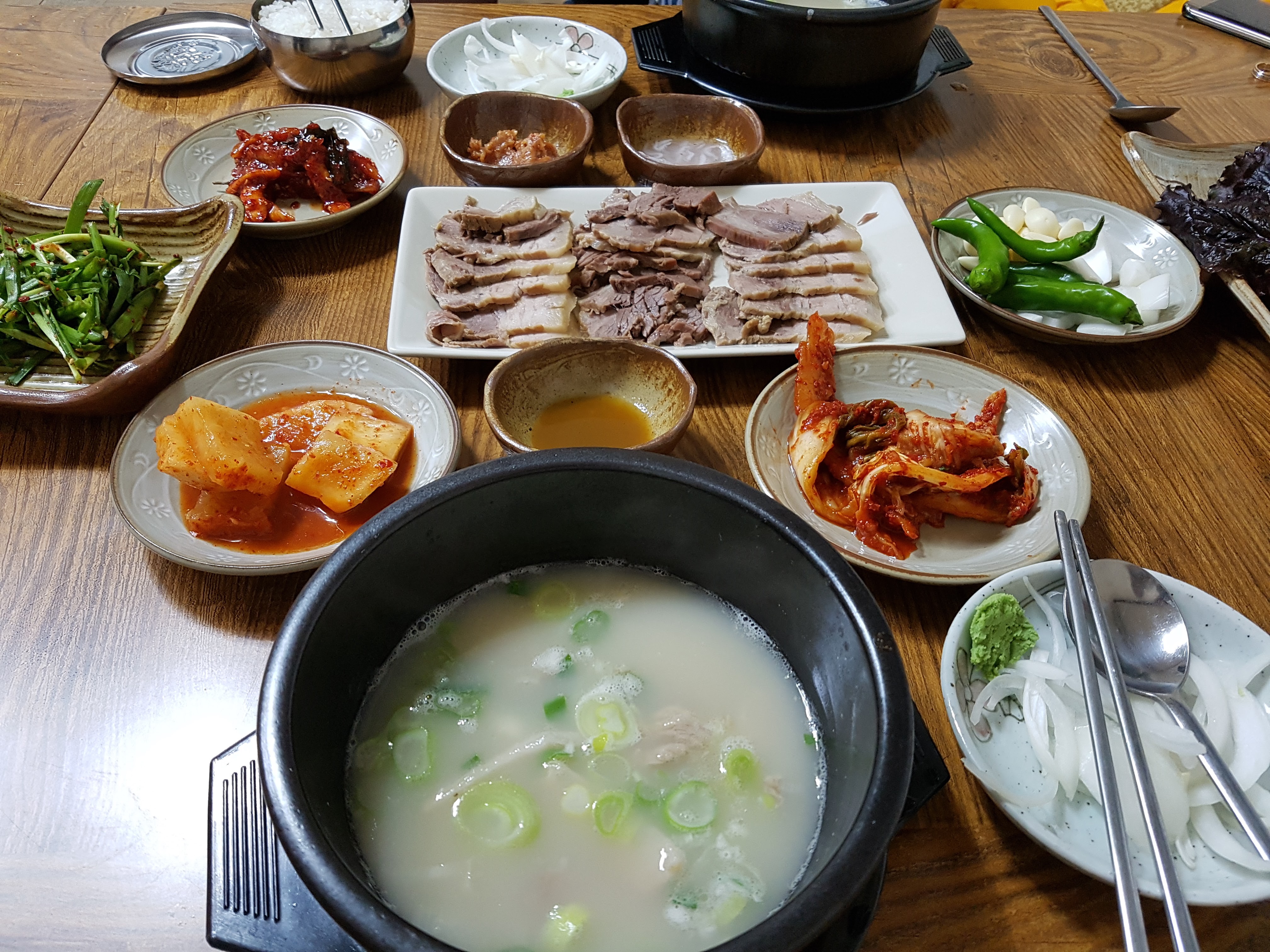 착한진돼지국밥