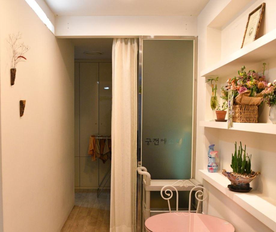 약손수기 photo 7