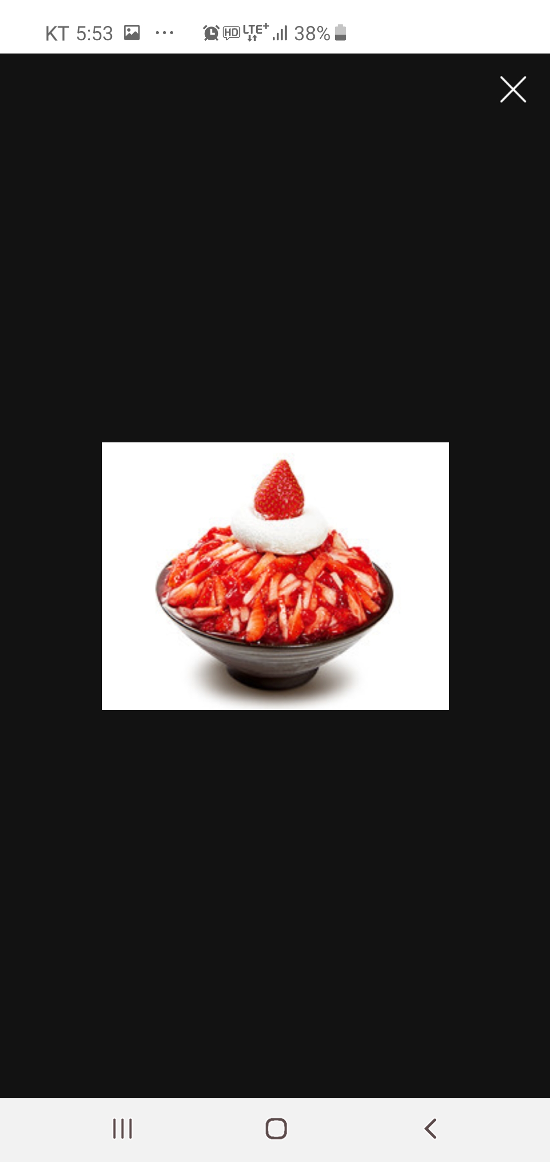설빙 단양점