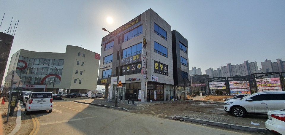 더힙점핑&온유온열방