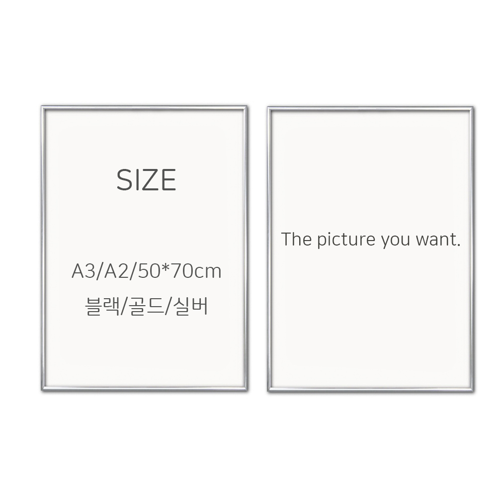 에메트히