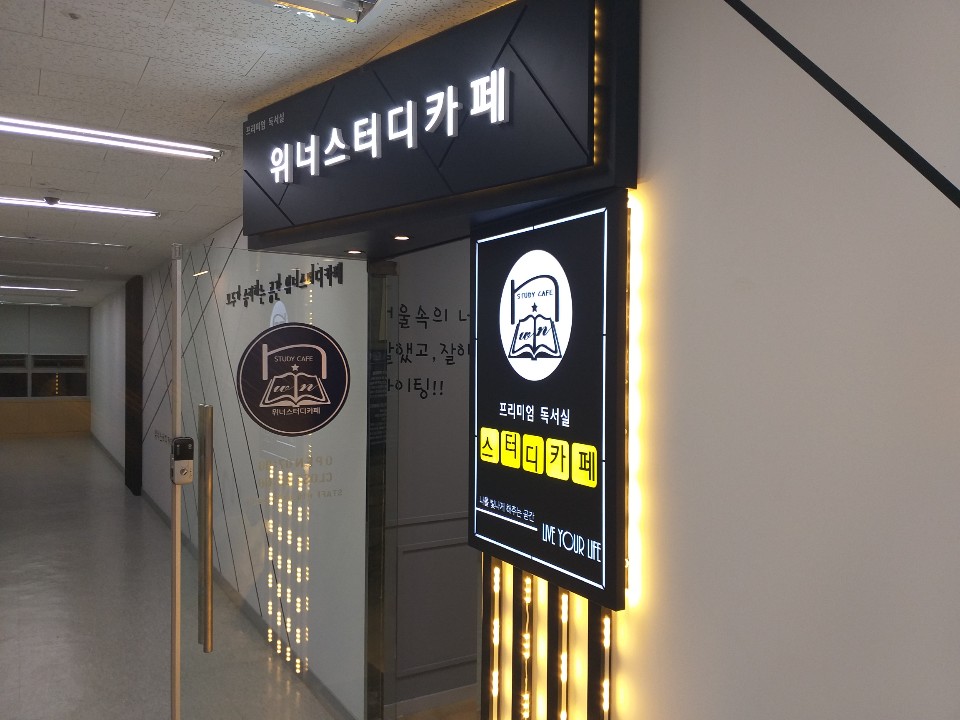 업체사진