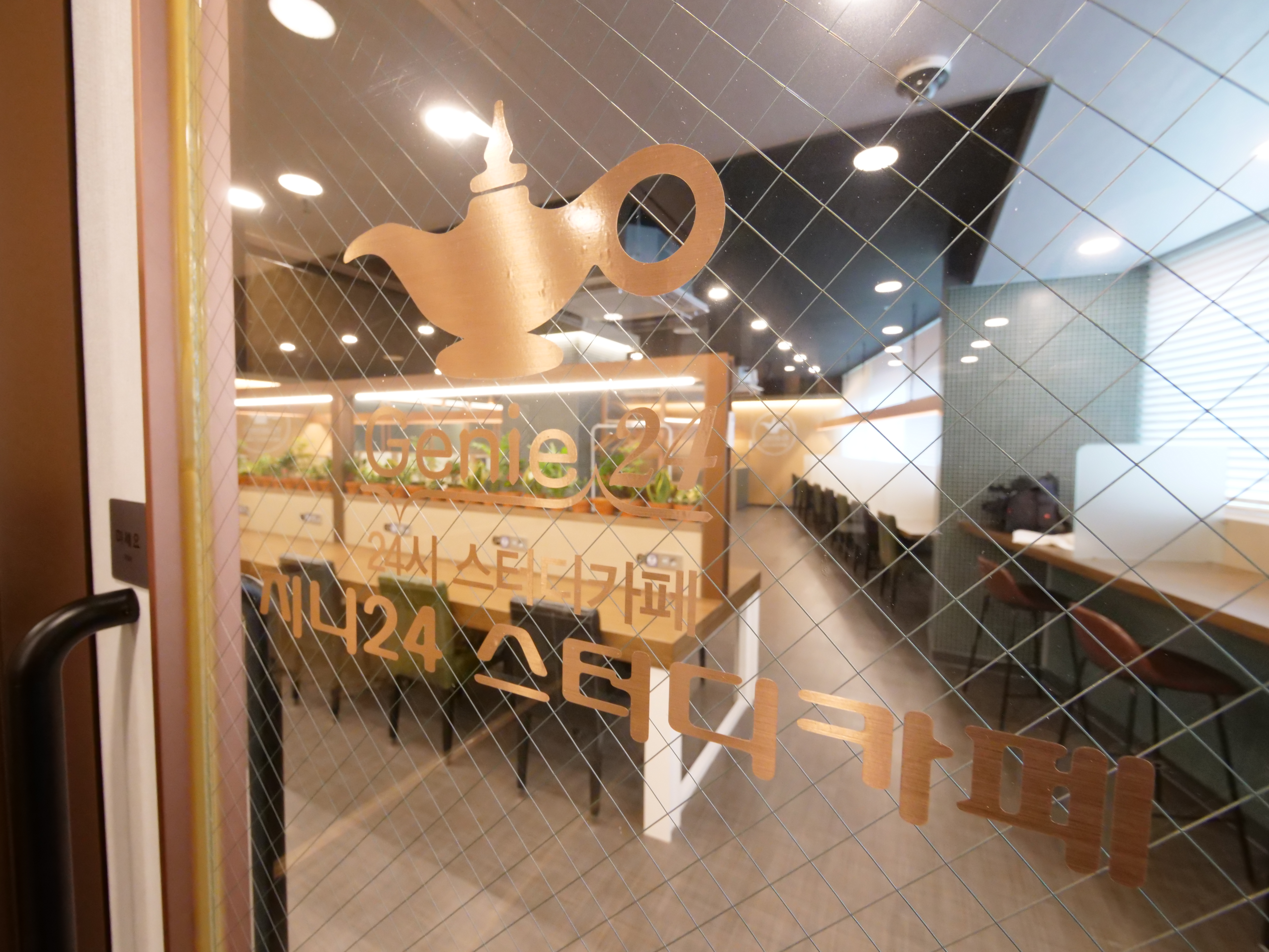 업체사진