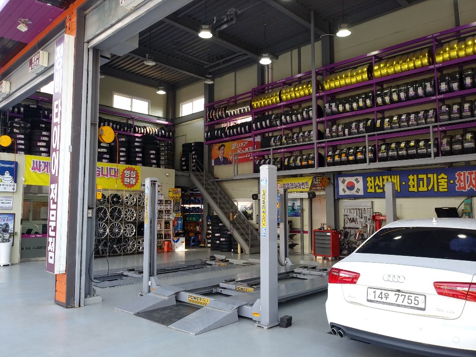 타이어테크 서부산점 대표 이미지