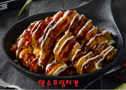 처갓집양념치킨영양점