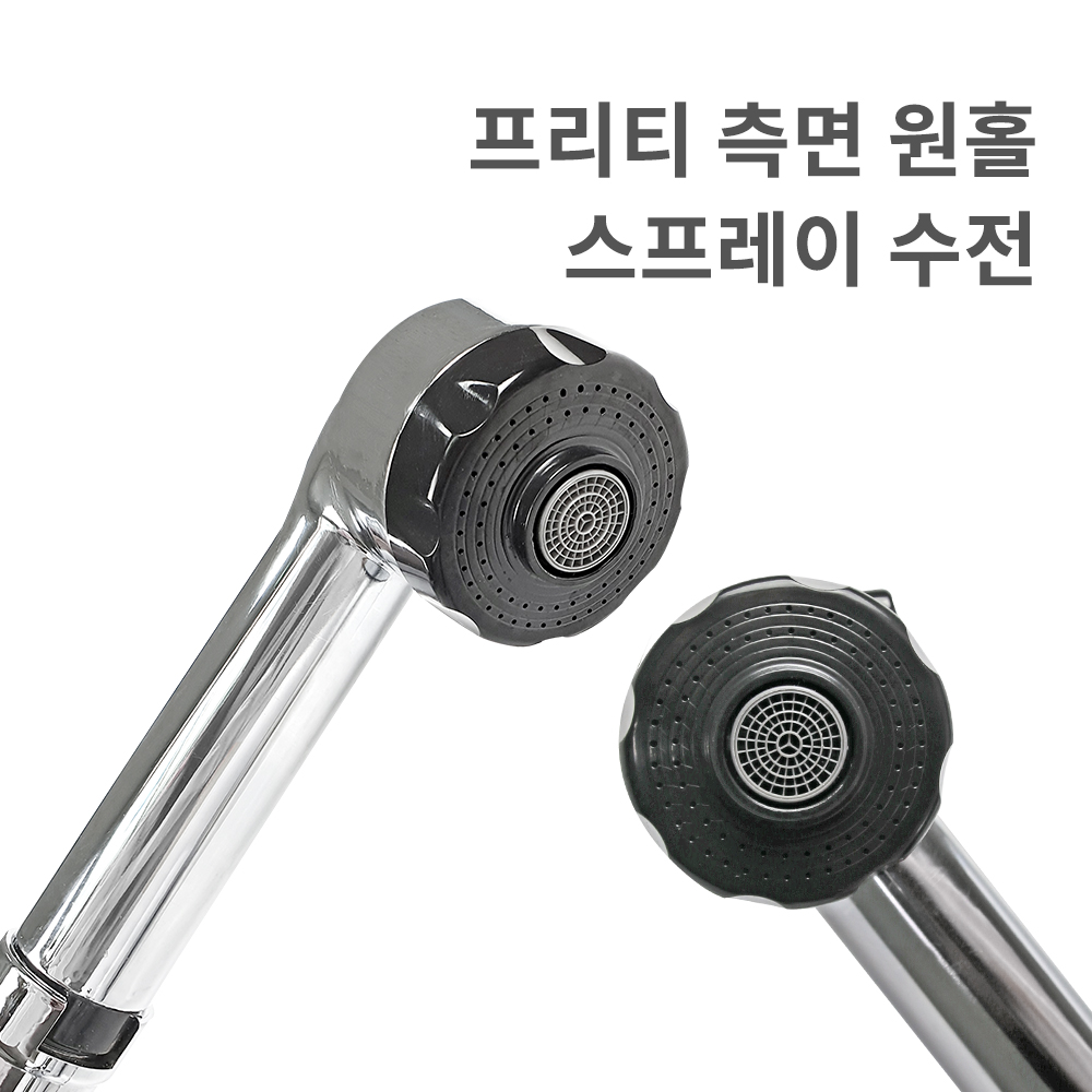에이치컴퍼니