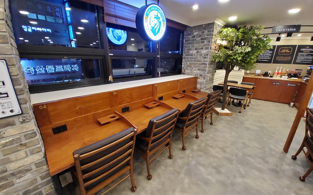 업체사진