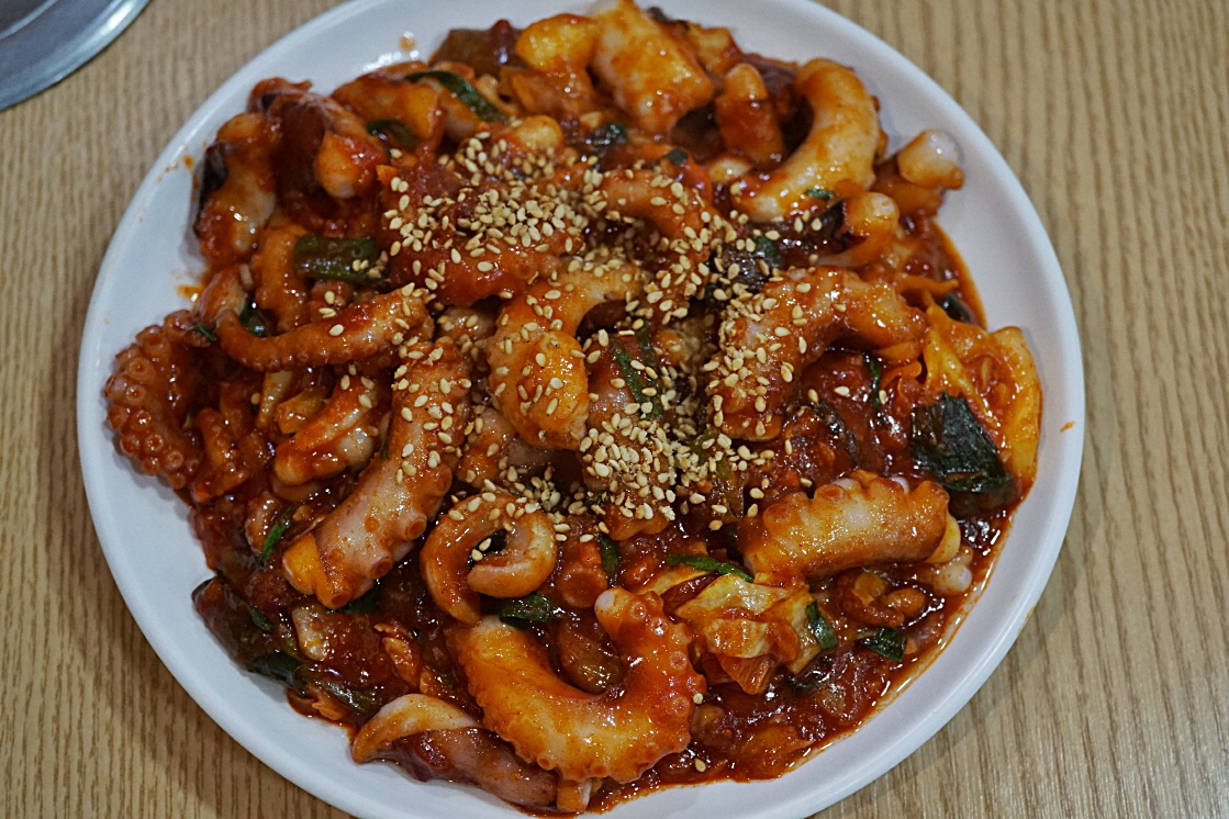 무교동낙지 애 보쌈