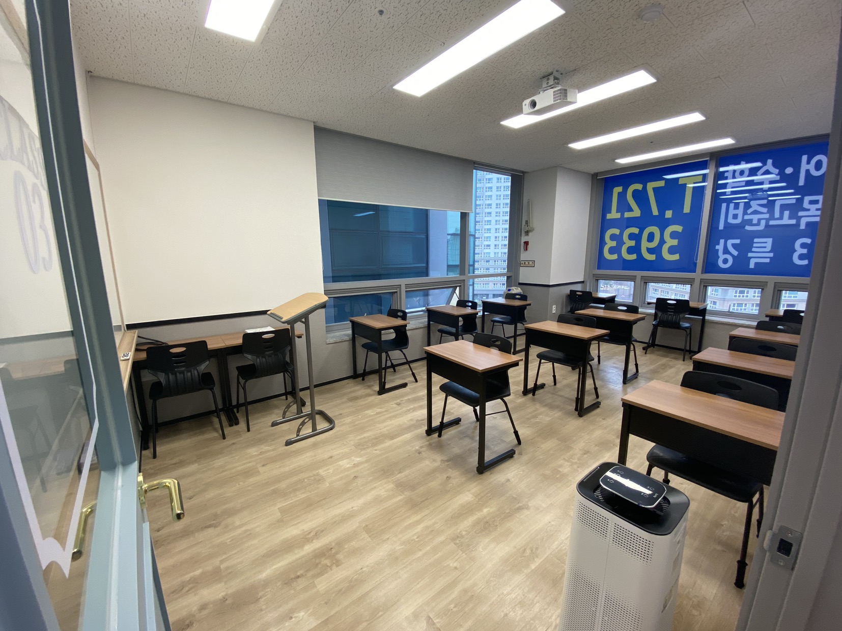 탑엘리트영수학원