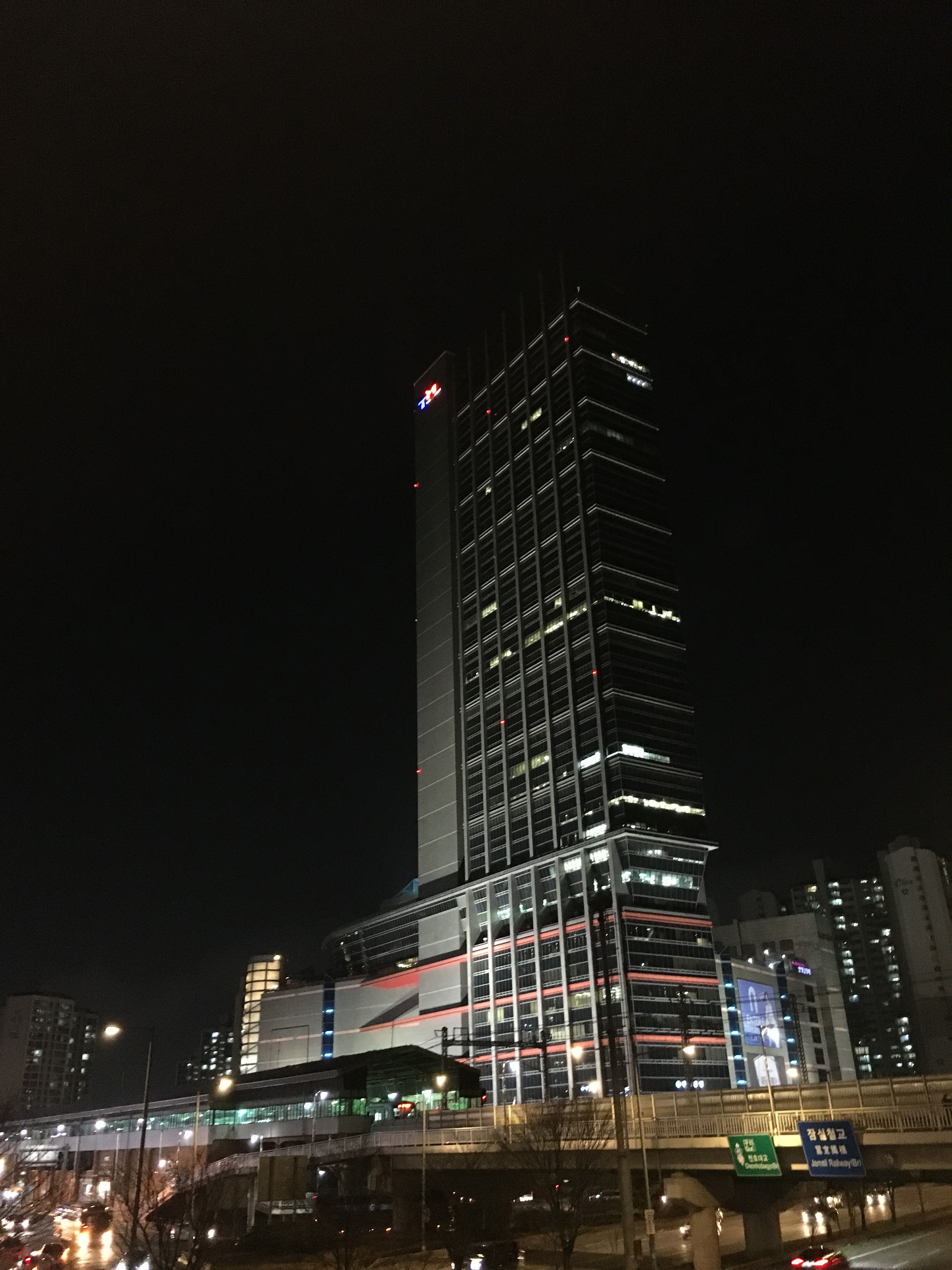 테크노마트 내부 또는 관련 모습