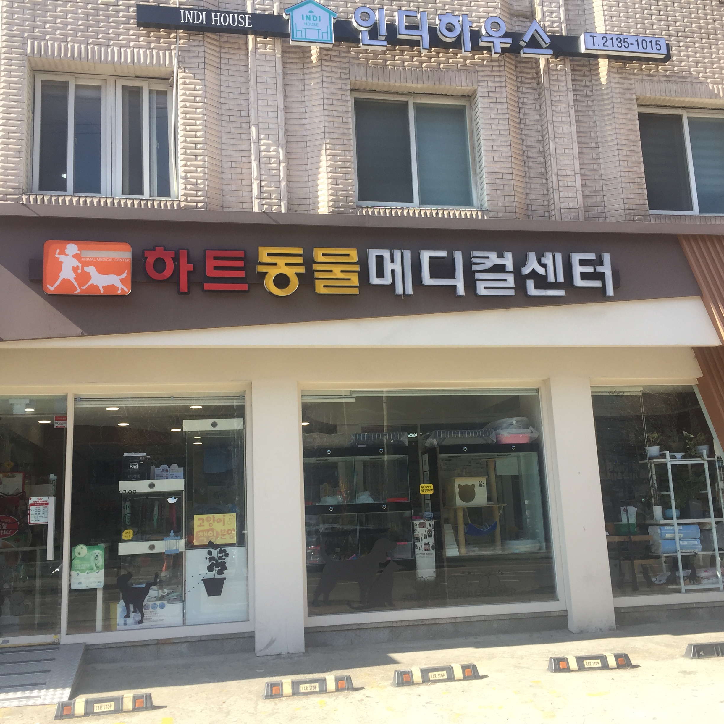 주변 가볼만한 곳