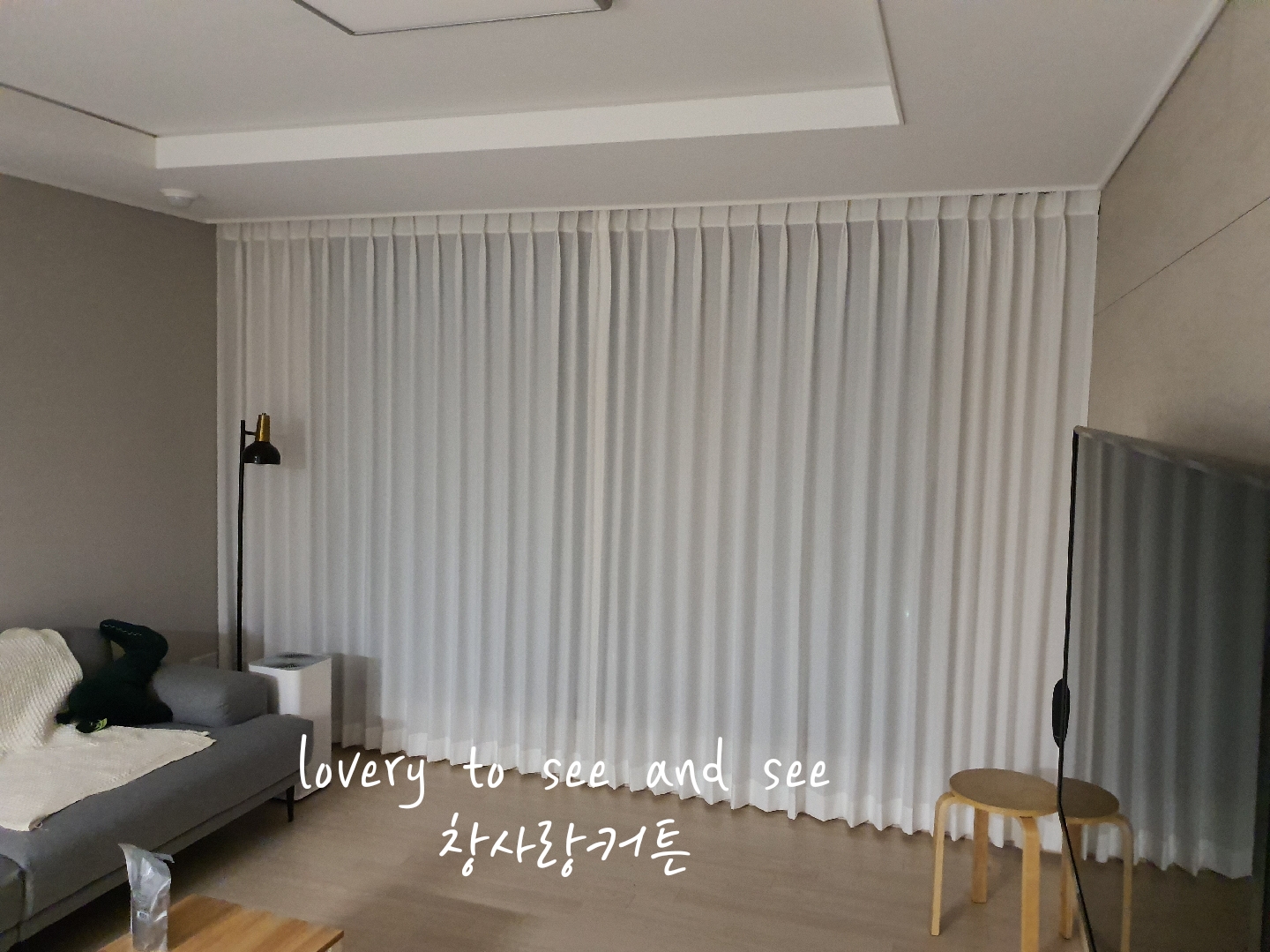 원주커튼 블라인드 창사랑커튼