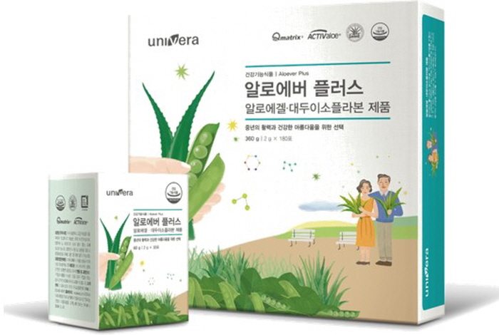 유니베라 신평택대리점