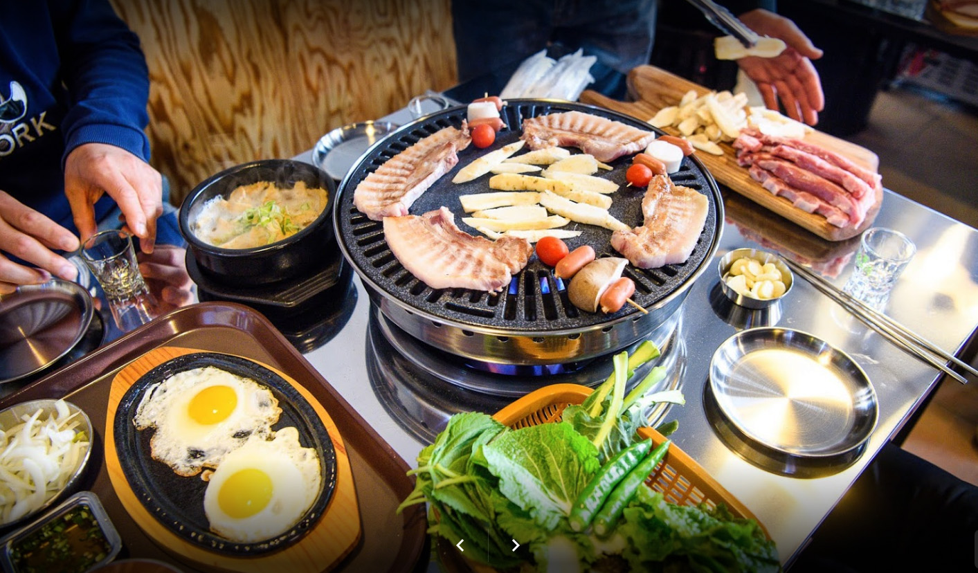 신돈벼락