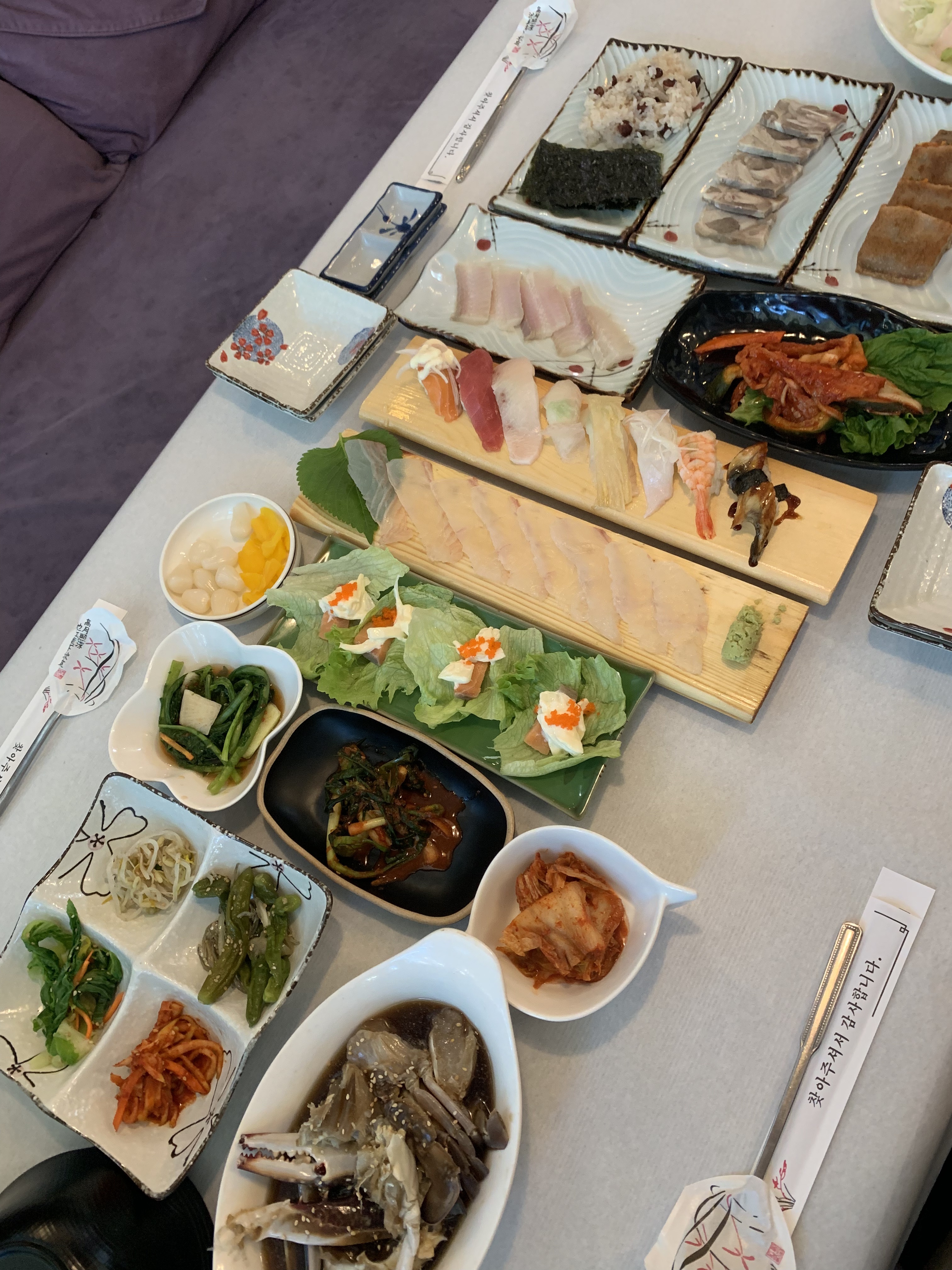 대복회관