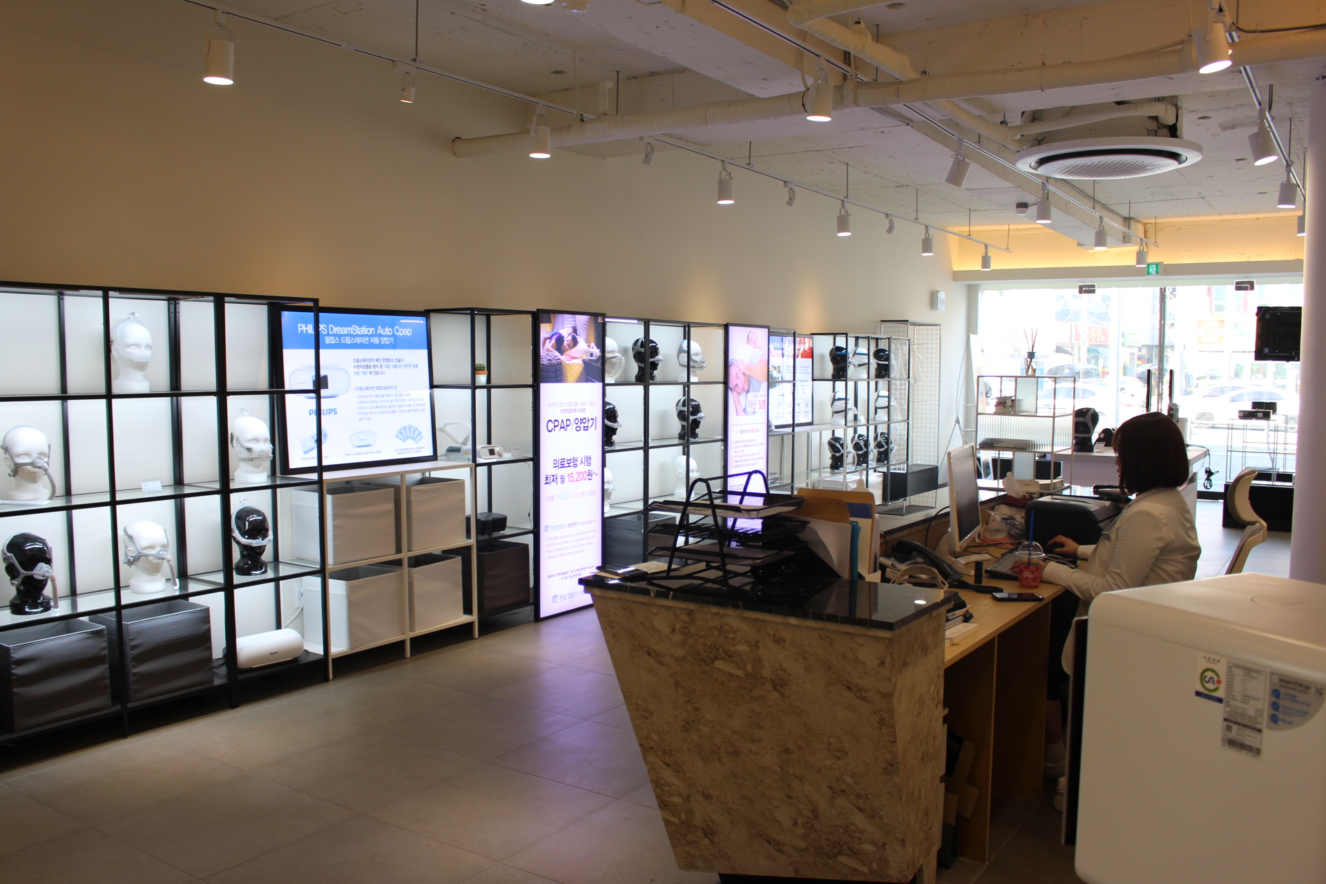 한결헬스케어 대표 이미지