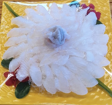 영해식당