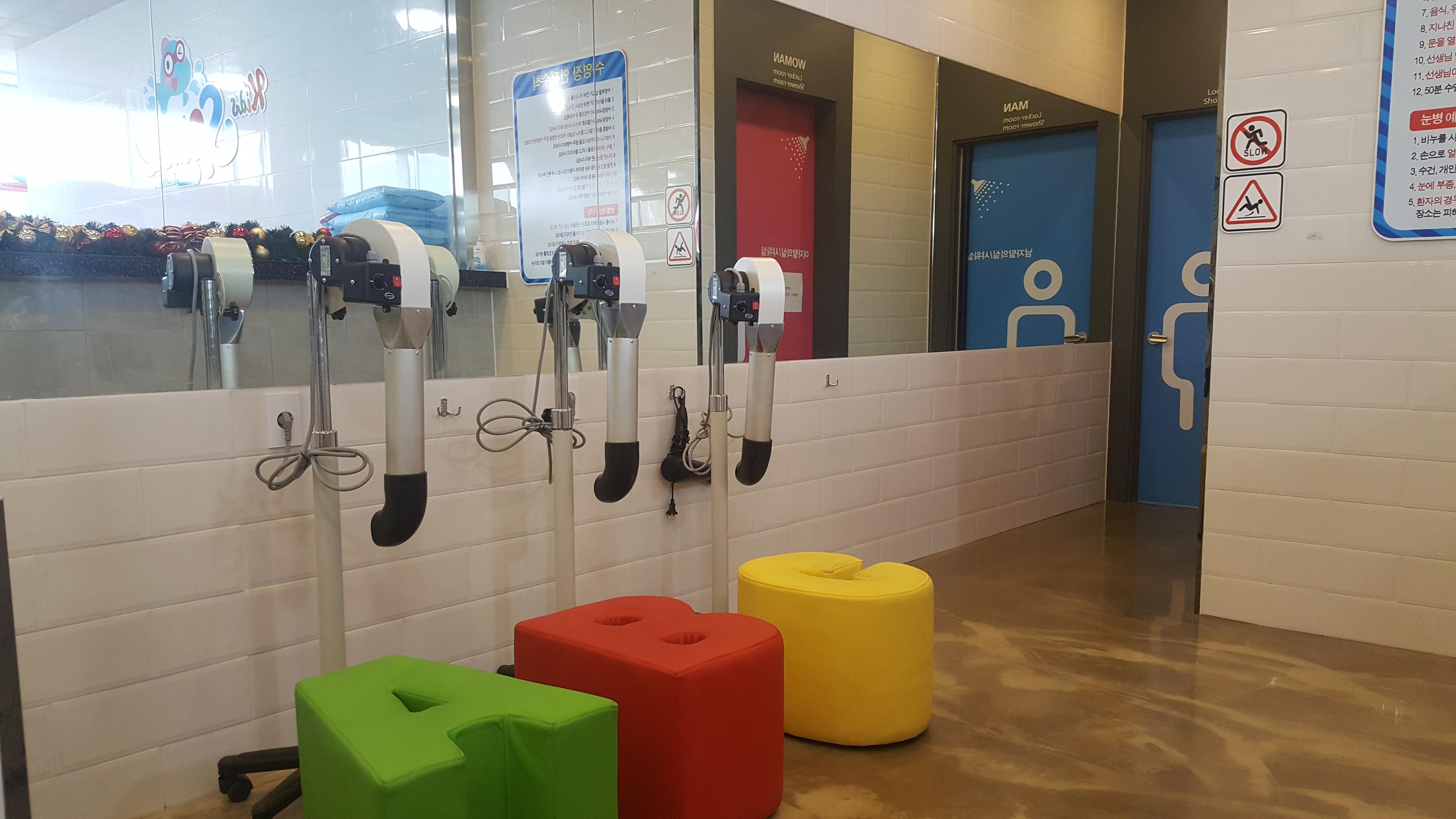 하이풀스포츠 x 온마인드 심리상담센터 롯데몰 은평점 대표 이미지