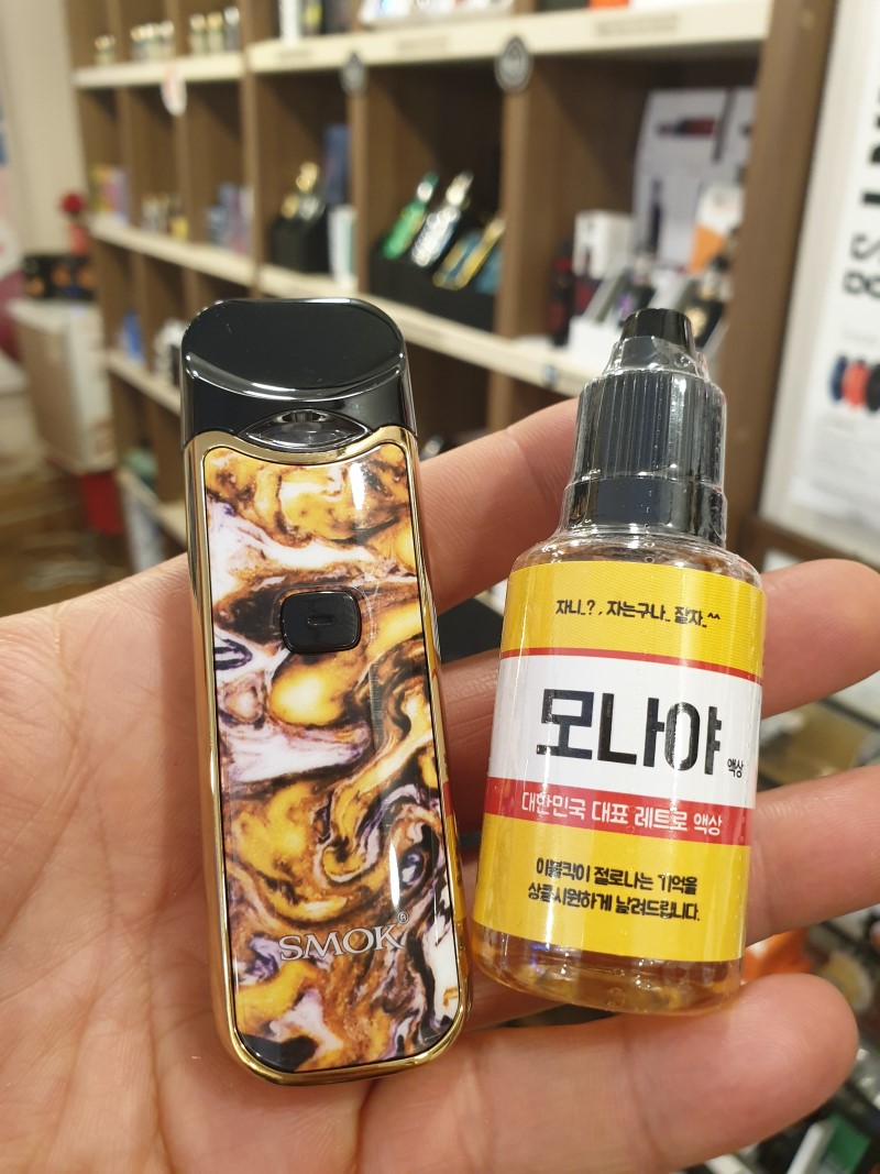 라미야전자담배 쌍문점