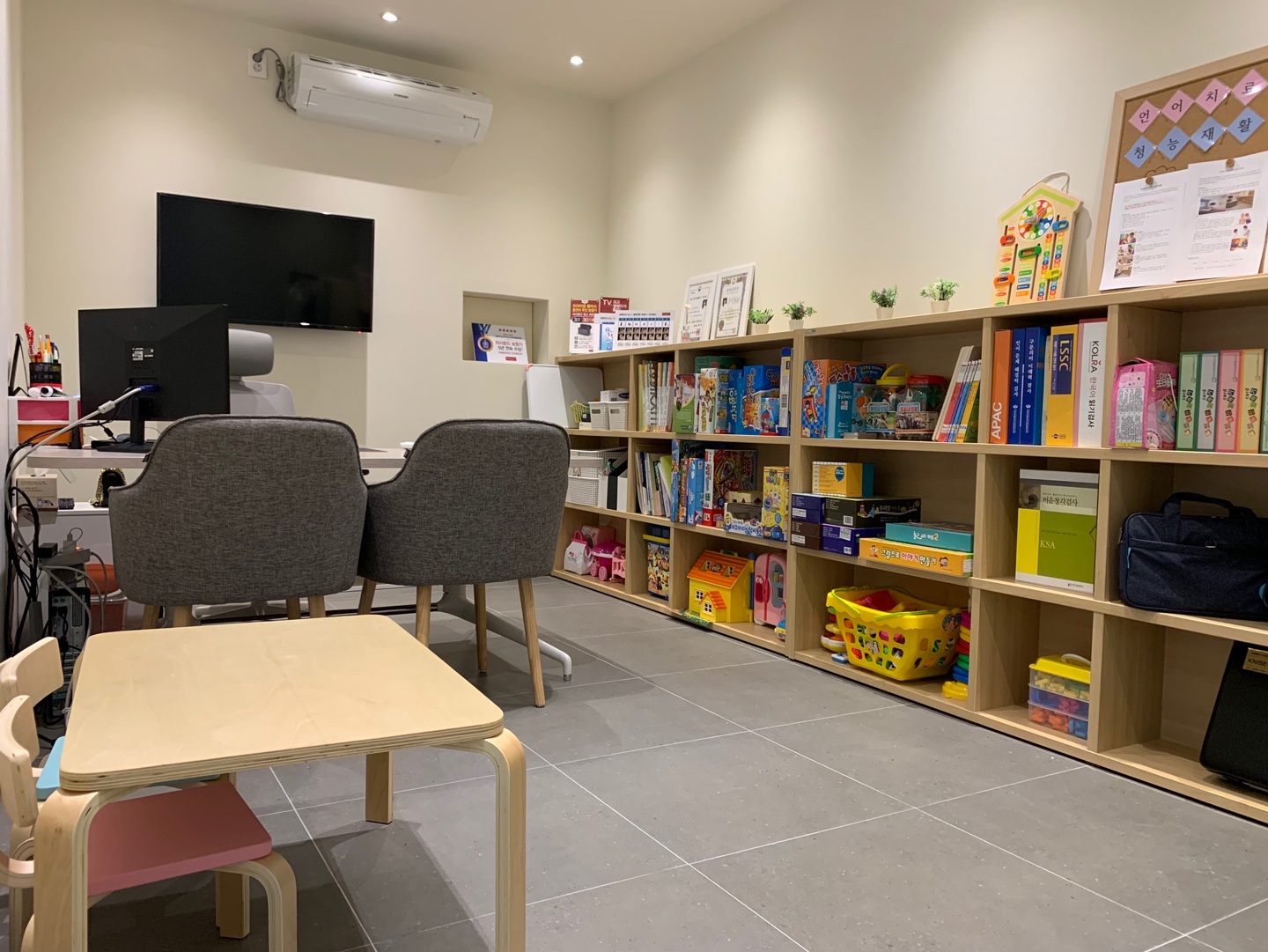 한결헬스케어 대표 이미지