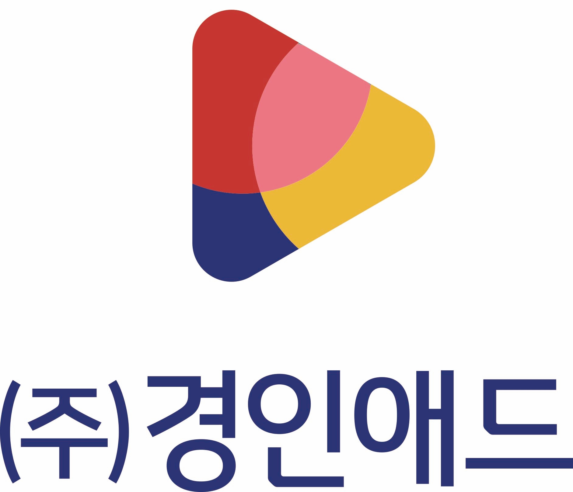 경인애드