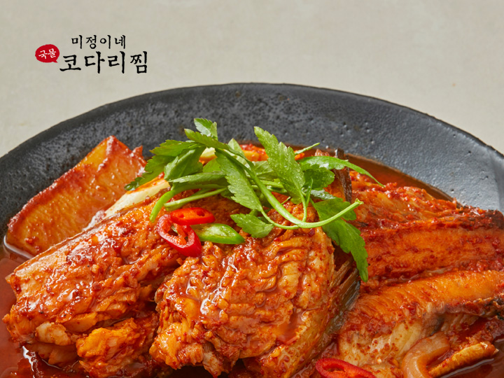 미정이네코다리찜