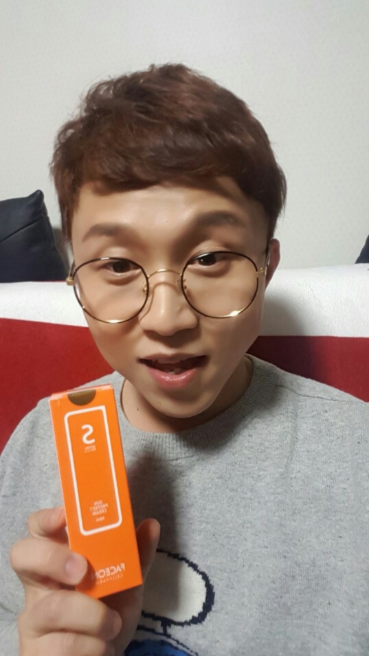 페이스온 대표 이미지