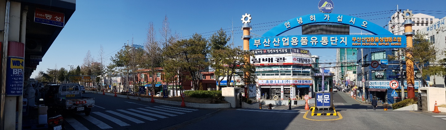 로보틱스퍼실리티