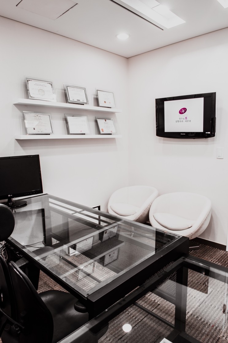 위즈앤미의원 이미지