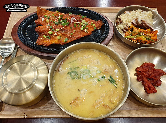 김대철바른황태