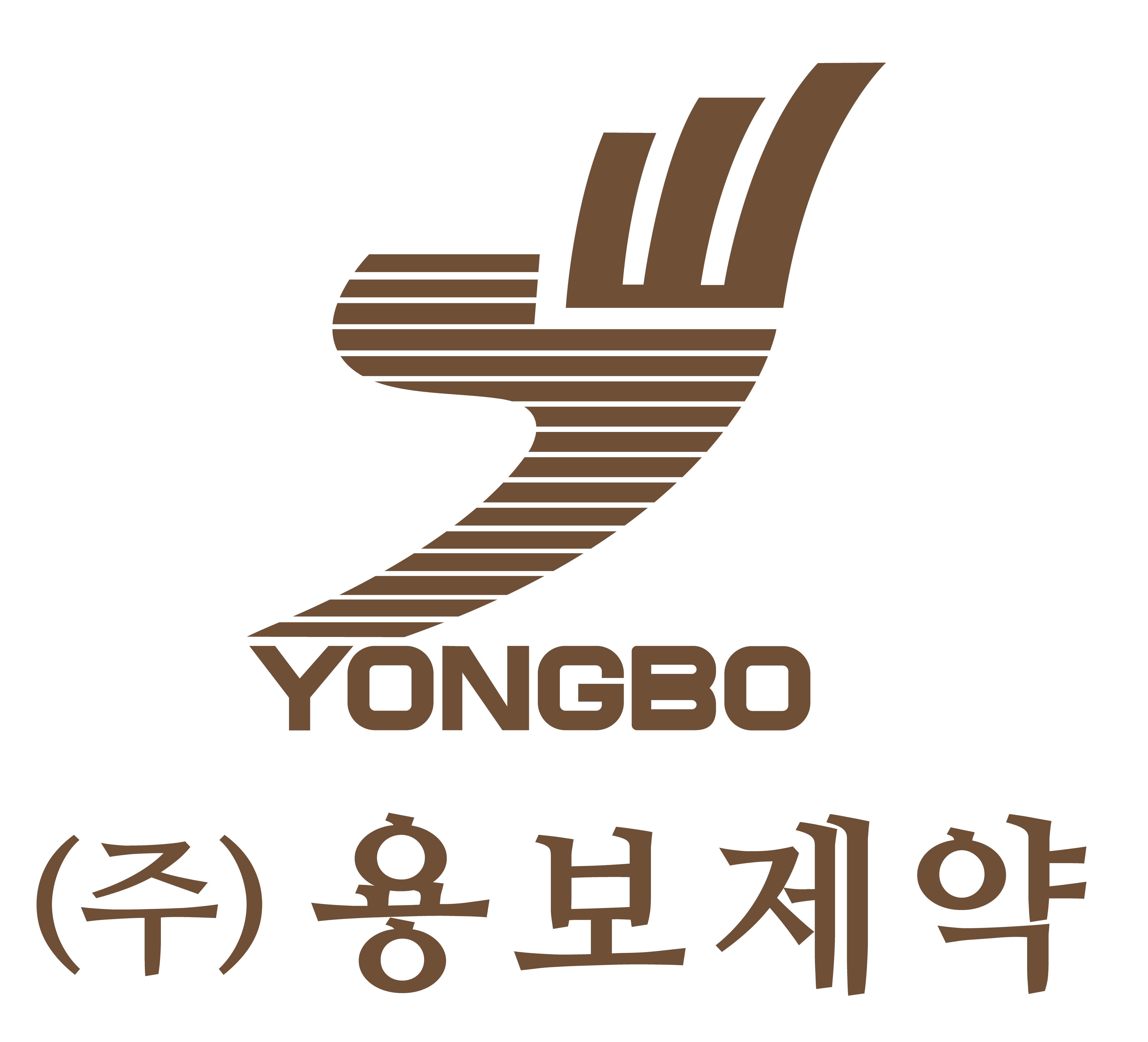 용보제약