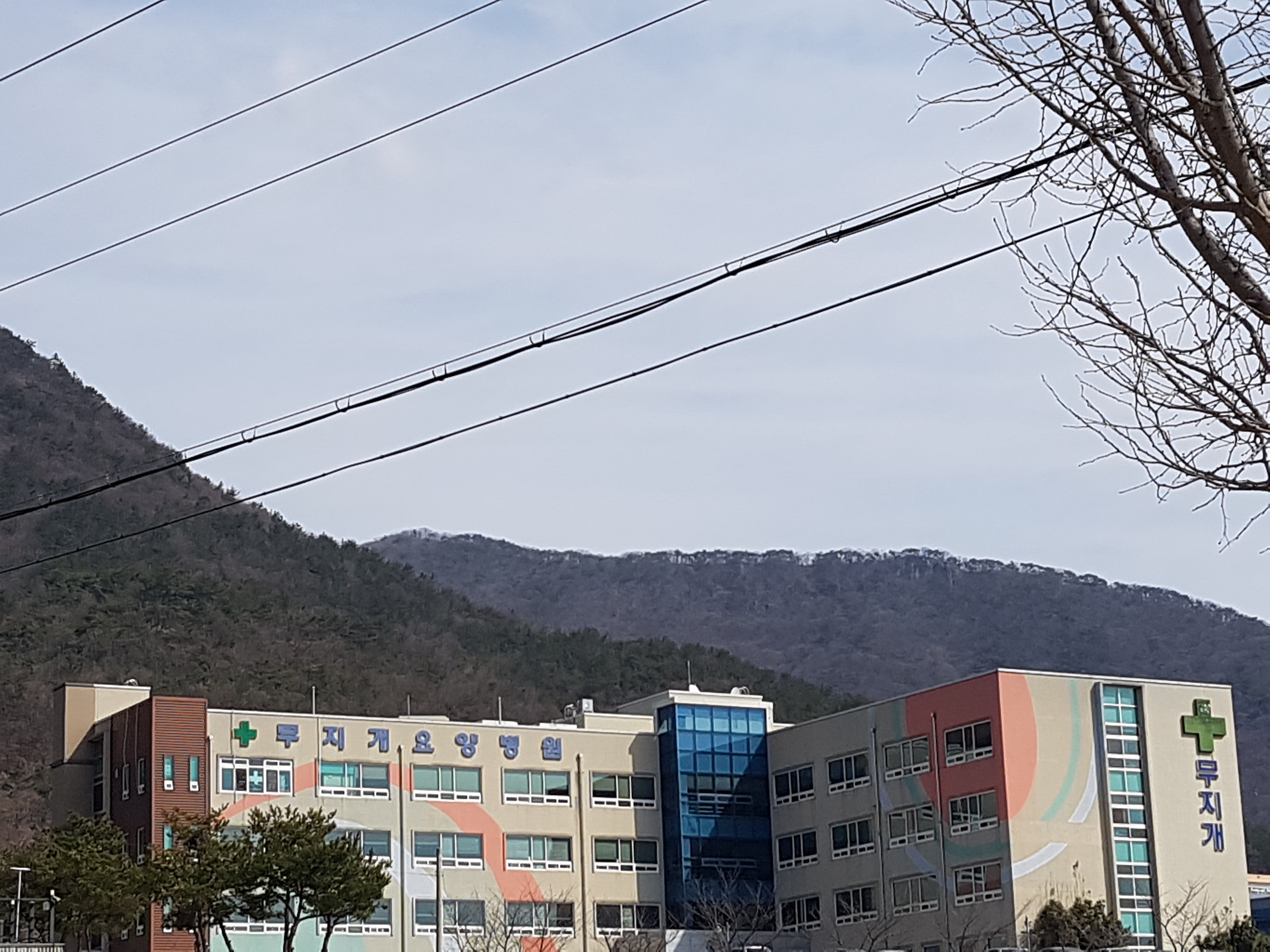 화순무지개요양병원