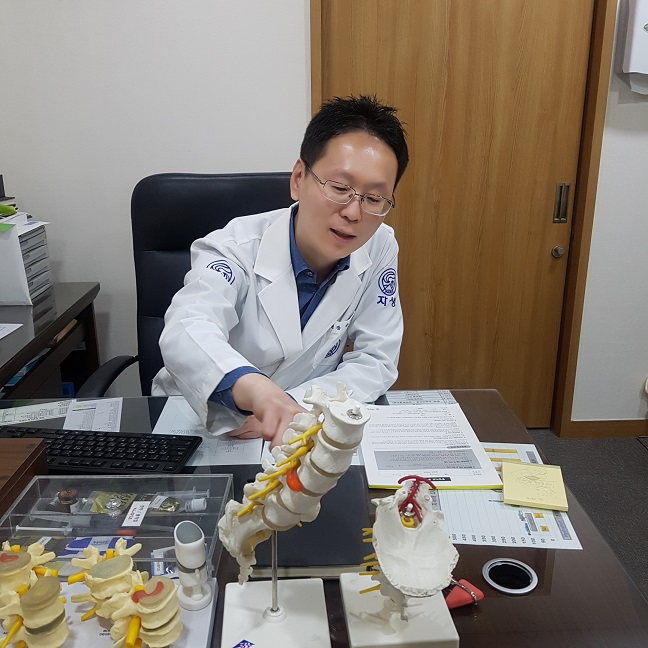 창원자생한방병원 대표 이미지