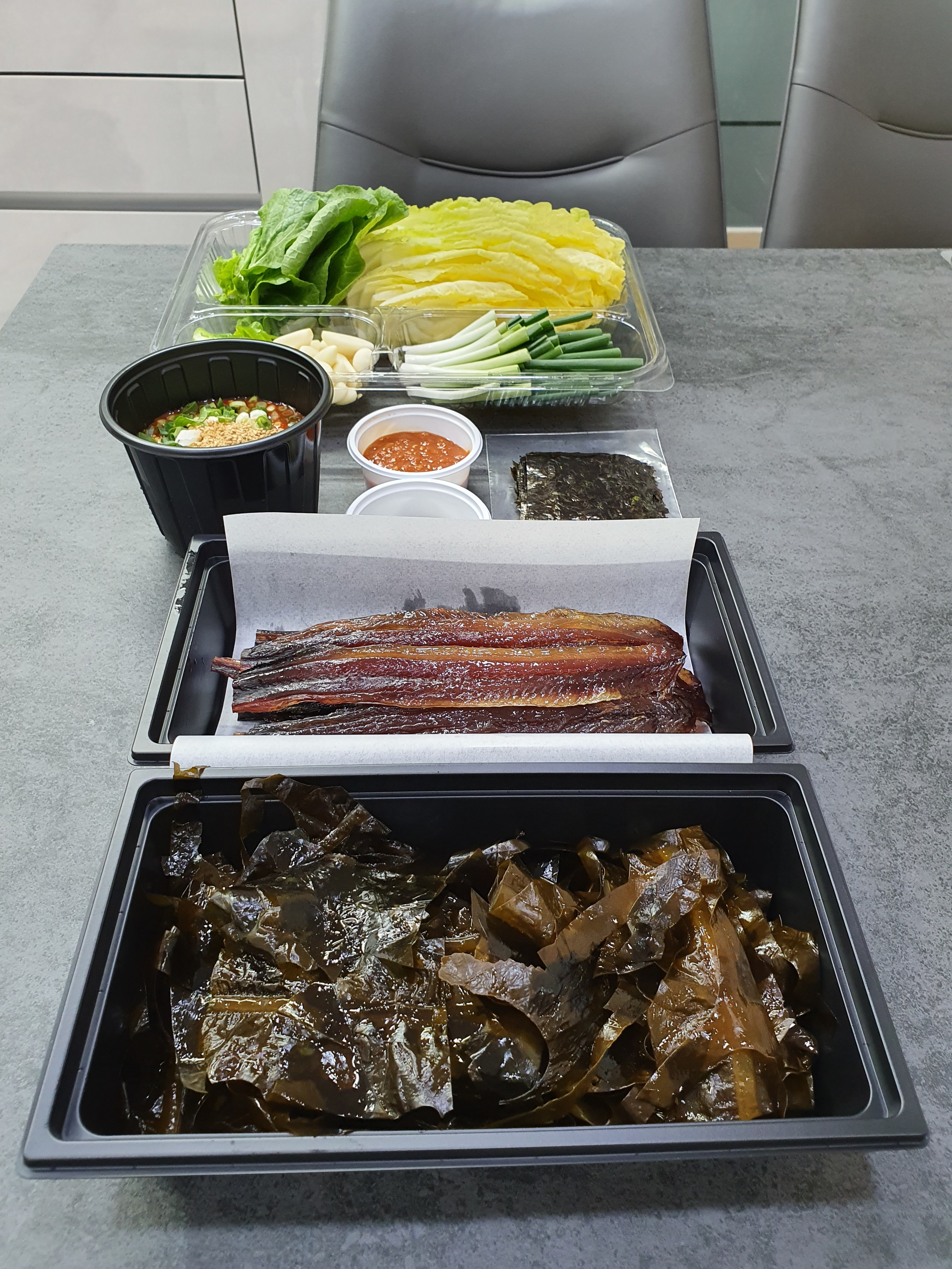 수암과메기